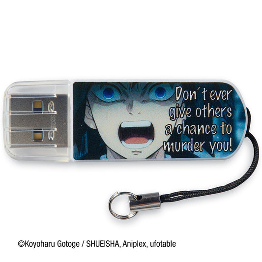 Memoria USB de 32GB Demon Slayer - Personaje Giyu
