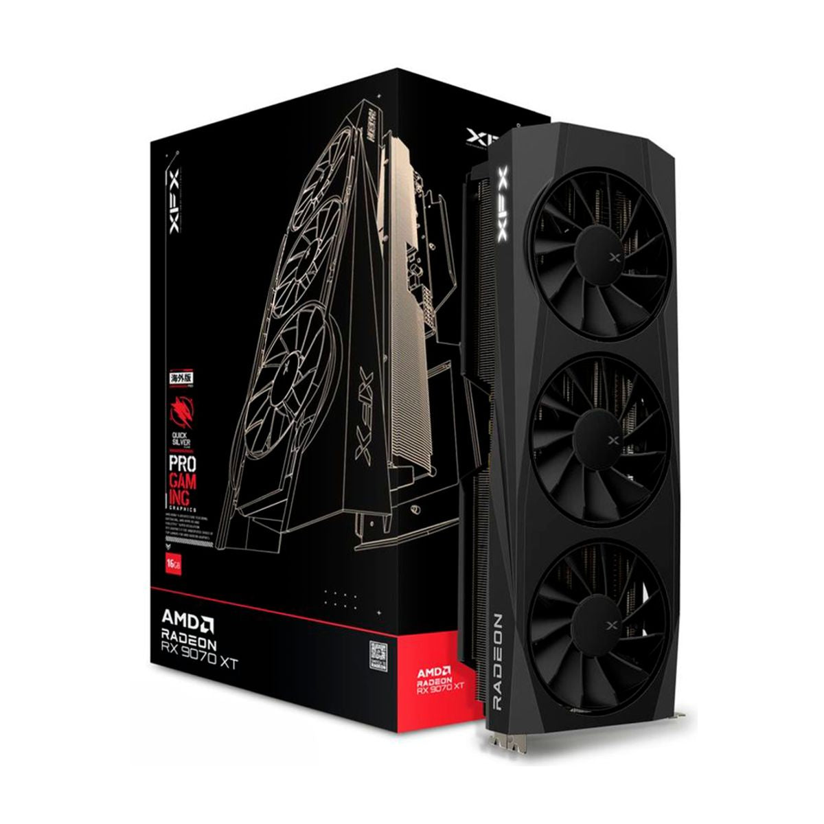 TARJETA DE VIDEO XFX (RX-97TQICKB9) QUICKSILVER AMD RX9070XT,16GB GDDR6, 2400MHZ,3*DP,HDMI